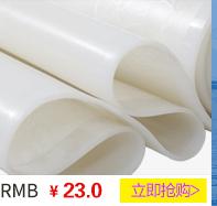 790x390关联营销_08.gif
