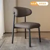 Silla de comedor de lujo ligero de alta gama para apartamentos de alquiler, silla de tocador simple de arte de hierro estilo italiano, taburete con respaldo para mesa de comedor en casa
