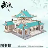 Arquitectura Estilo Antiguo Puente del Río Yangtze de Wuhan Modelo de Ensamblaje de Madera DIY Rompecabezas Estéreo 3D Hecho a Mano Venta al por Mayor Personalización