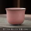 Caneca de Chá de Cerâmica Celadon da Fornalha Oficial de Ferro e Cerâmica, Conjunto de Chá Kung Fu, Caneca de Degustação Pessoal, Caneca de Mestre Estilo Chinês da Fornalha Jun