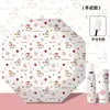 Sombrilla de Vinilo Totalmente Automática para el Sol, Lanzamiento de Nuevo Producto, Estilo Dibujos Animados, Diseño Fresco y Sencillo, Doble Uso para Sol y Lluvia, Protección UV, Sombrilla de Protección Solar