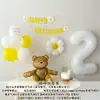 Libro Rojo Pequeño con Globo de Película de Aluminio Baoxiong Traje Decoración de Escena de Fiesta de Cumpleaños Infantil Accesorios para Fotos