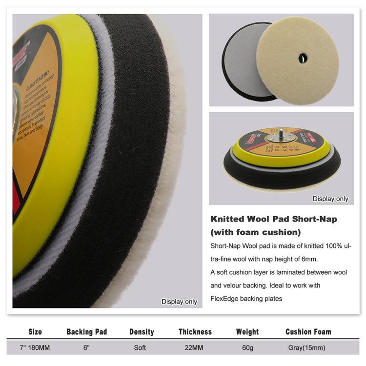 7寸羊毛缓冲打磨垫6.jpg