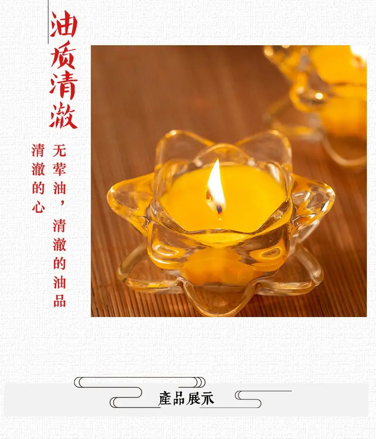 详情页1_09.jpg
