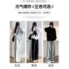 Pantalones de chándal blancos y grises de talla grande 150 kg para mujer, finos de primavera/verano, holgados, rectos, de pierna ancha, casuales, a rayas, deportivos