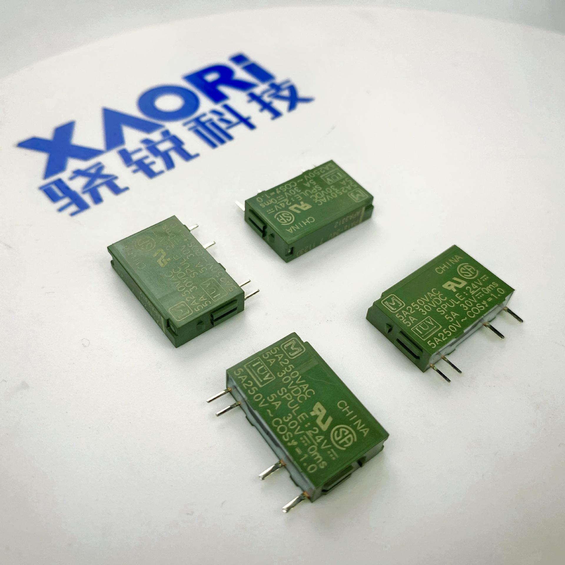 松下继电器PA1a-24V (10).jpg