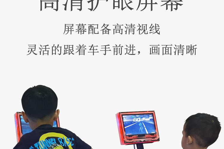 750--快乐摩托_11.jpg