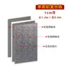 Techo de casa con luz solar panel de aislamiento lámina de aluminio engrosada panel de pared parasol panel de aislamiento de poliuretano techo suspendido interior anti-