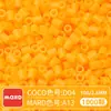 Paquete de Recarga de Cuentas Mard Mismo Color 2.6mm 265 Colores Set Completo Cuentas Fusion Juguete DIY Paquete de Materiales Cuentas