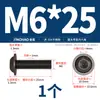 Tornillos de Acero Inoxidable 304 Cabeza Redonda Hexagonal con Arandelas M2M2.5M3M4M5M6M8M10