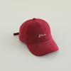 Sombreros Estilo Coreano de Primavera y Otoño Gorras Sencillas y Personalizadas para Bebé Color Sólido Línea Ondulada Gorras de Béisbol Unisex para Niños Comercio Exterior