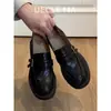 Piel de Vaca de Primera Capa ~ Mocasines de Suela Gruesa para Mujer, Estilo Británico, Zapatos de Una Sola Pieza para Primavera y Otoño, Slip-On, Tacón Grueso, Zapatos Pequeños de Cuero, Casuales y Versátiles