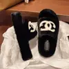 Pantuflas Peludas para Mujer, Para Usar al Aire Libre, Nuevo Estilo Otoño e Invierno 2026, Zapatos de Felpa de Moda, Zapatos de Algodón de Suela Gruesa, Zapatos para el Hogar