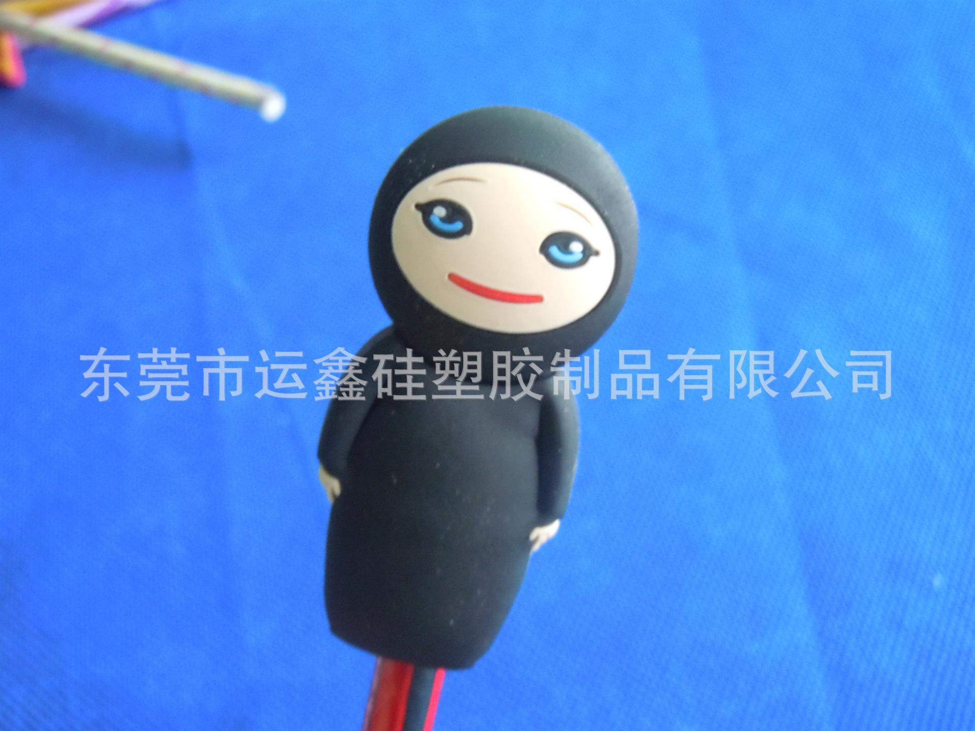 DSCN5824_ezshou