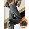 Jeans de Pierna Ancha para Mujer Primavera y Otoño 2024 Nuevos de Cintura Alta Sueltos Mop Retro Edición Estrecha Pantalones Rectos Ropa de Primavera para Mujer