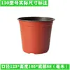 Macetas de Dos Colores, Macetas para Plantar y Plántulas, Recipientes Nutritivos, Macetas de Plástico Grueso Desechables para Jardinería de Plantas Verdes, Macetas para Suculentas para Cultivo