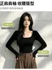 Top negro de manga larga, corte regular, cuello en U, camiseta adelgazante para mujer, nueva colección 2026, adecuado para primavera, otoño e invierno, diseñado para usarse como capa interior