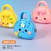 Imán de Refrigerador con Bolsa de Princesa de Dibujos Animados Creativa, Decoración Casera Linda y Personalizada, Pegatina Magnética de Resina para Puerta de Entrada del Hogar