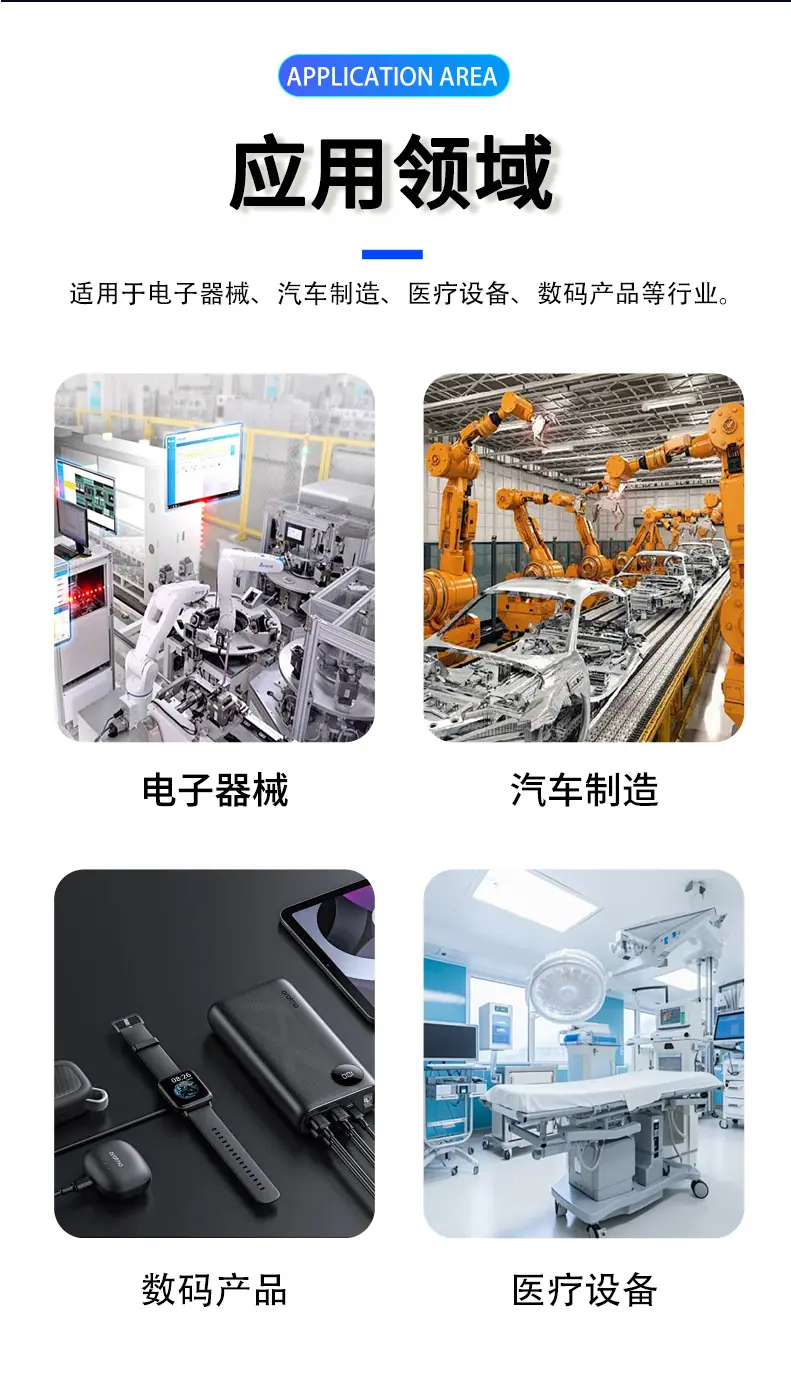 详情_06