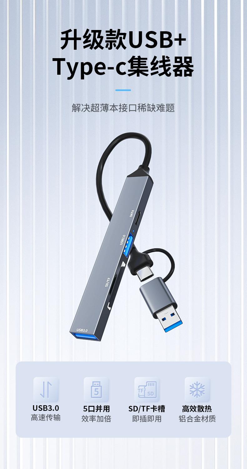 ADS-806D详情1