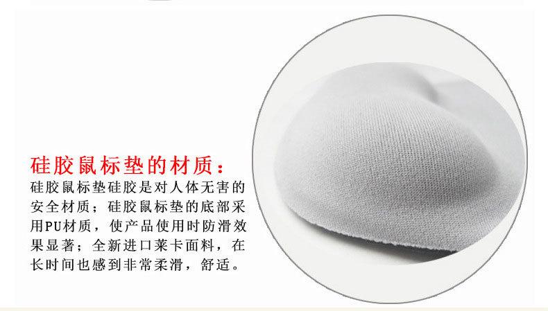 详情页_09.jpg