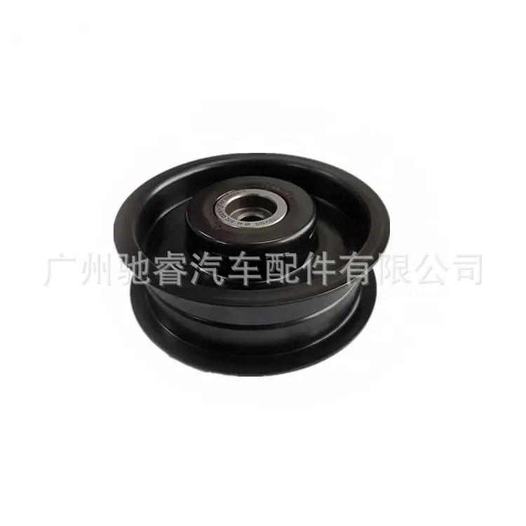 66abbc6f-6ac4-4c23-831f-eb341c