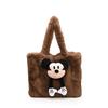 Lindo Bolso Tote de Felpa para Niña Invierno Nuevo Bolso Elegante de Gran Capacidad Muñeco Mickey Bolso de Hombro Sobaco