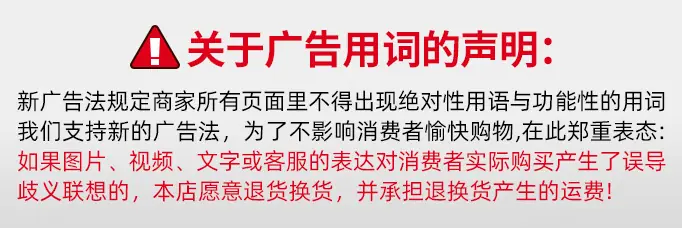 详情页1_21