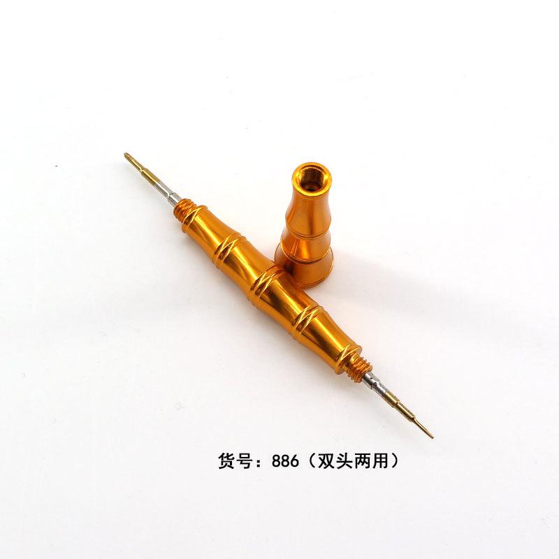 铝批-4