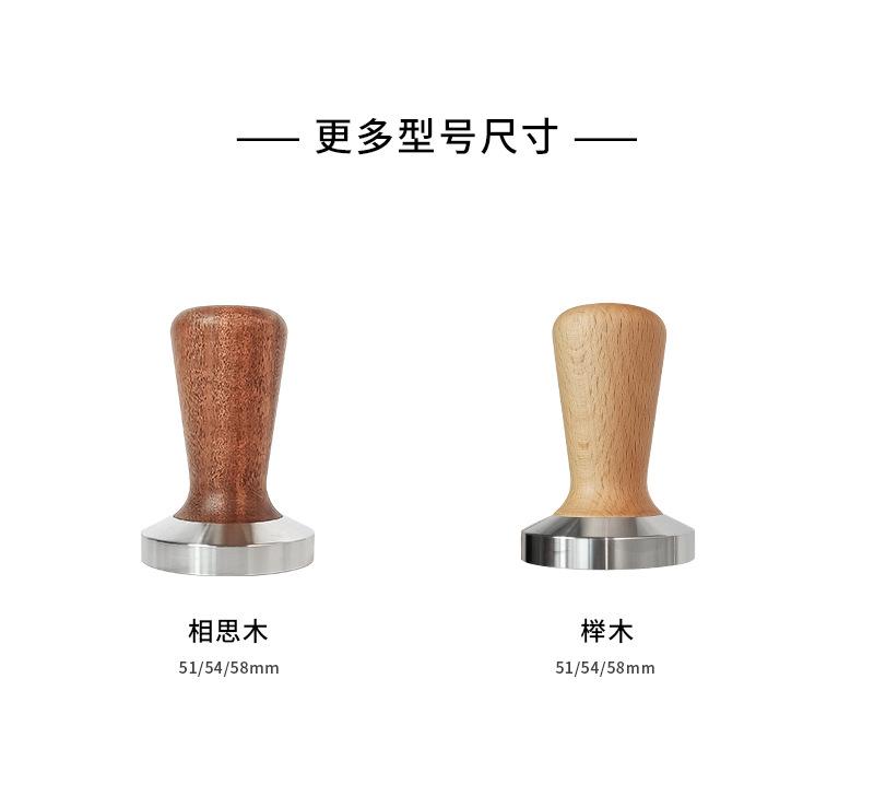粉锤2中文_03