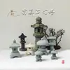 Lighthouse de Piedra Creativo Japonés para Escritorio Estilo Zen Linterna Falsa de Piedra Torre Hueca Mesa de Arena Bonsái Acuario Paisaje Micro