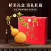Adorno de Calabaza Baitu Artesanía Esmaltada Nuevo Estilo Chino Decoración para Sala de Estar o Gabinete de Vinos Regalo de Alta Gama para Inauguración o Mudanza