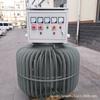 Regulador de voltaje automático trifásico en baño de aceite TNSJA-400KVA/100KW Regulador de voltaje de inducción trifásico en baño de aceite