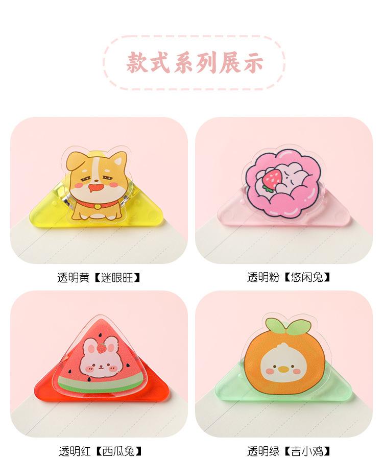 5-拷贝_03.jpg
