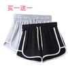 Shorts Esportivos, Soltos de Cintura Alta Verão Casual Calças de Yoga, Shorts para Corrida e Casa, Shorts Femininos de Perna Larga Estilo Coreano, Pijama