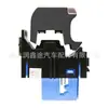 9810593577 98105935VV interruptor eletrônico de freio de mão adequado para Peugeot 4008 5008 P24C 308