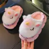 Pantuflas de Algodón de Invierno para Niños y Niñas, Cálidas, con Felpa Adicional, Peludas, Ropa para el Hogar, para Niños Pequeños, Lindo Unicornio, Zapatos de Algodón para Bebé