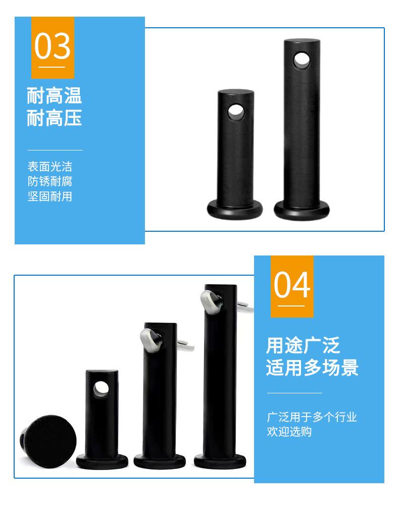 详情页_07.jpg