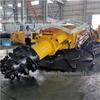 Suporte temporário aerotransportado do roadheader ZLJ-16 com grande área de suporte suspensa