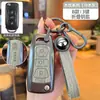 Adecuado para Funda de Llave Tata Tata Estuche Metálico Portallaves Tata/Nexon/Magic Indigo con Gancho