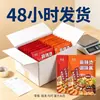 Molho tempero picante e saboroso para hot pot, um molho versátil e saboroso que pode ser usado em vários pratos de hot pot, adequado para uso doméstico e atacado para restaurantes