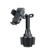 Portavasos de Amazon Soporte para Teléfono de Coche Giratorio 360 Grados Antideslizante Universal Soporte de Navegación para Interiores de Coche