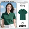 Uniforme de Trabalho para Cafeteria Camiseta de Manga Curta Verão Catering Panificação Restaurante de Chá com Leite Uniforme da Equipe de Atendimento