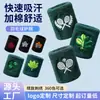 Muñequeras deportivas absorbentes de sudor para tenis para adolescentes, protectores de mano para bádminton, toallas para el sudor, equipo protector absorbente de sudor antifricción al por mayor