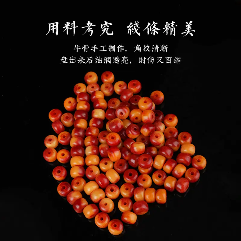 牛股红黄配色主图