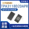 Artículos originales genuinos TPA3118D2DAPR HTSSOP-32 Amplificador de Audio Clase D Mono Chip IC