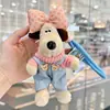Llavero Colgante de Perro de Peluche de Dibujos Animados Llavero Creativo con Lazo para Coche