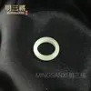 Anel de Jade Verde Espinafre Natural, Anel de Jade Tipo Gelo, Anel de Jade Hetian, Anel de Jade Liso Unissex, Anel de Cauda