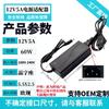 Adaptador de Energia Padrão Europeu Spot 12V2A 24V10A12V10Ace Certificado Adaptador 12V3A Fonte de Alimentação para Monitoramento