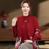 2026 Suéter de Punto de Moda para Madre Abrigo Holgado Talla Grande Estilo Otoño/Invierno para Mujeres de Mediana Edad Nuevo Estilo Chino Conjunto Versátil de Dos Piezas